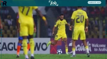 أهداف مذهلة.. تعرف على ملخص مباراة غوا والنصر في كأس الاتحاد الآسيوي